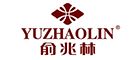 俞兆林内衣旗舰店logo